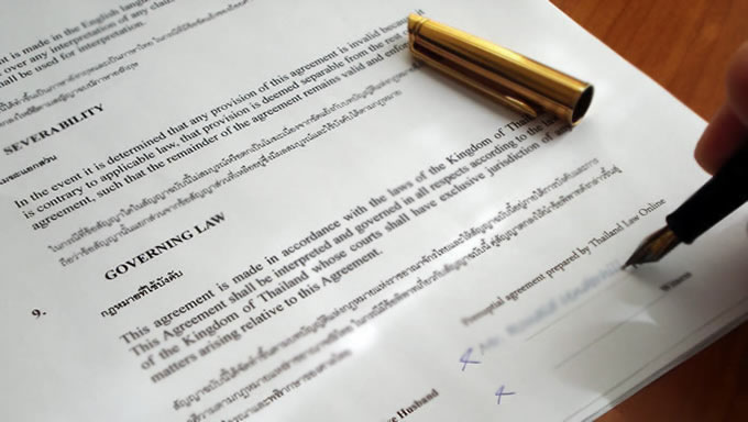 Sample Law Essay